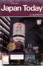 Japan today（1970 PDF版）