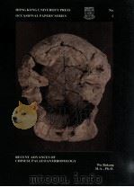 Recent advances of Chinese palaeoanthropology（1982 PDF版）
