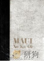 Maui on ka oi（1980 PDF版）