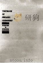Textbook of organic chemistry（1950 PDF版）