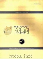HOLOGRAPHY（1973 PDF版）