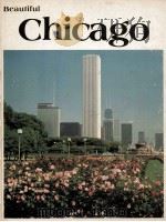 Beautiful Chicago（1980 PDF版）