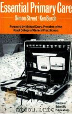 Essential Primary Care（1987 PDF版）