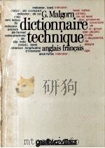 Dictionnaire technique:anglais-francais（1976 PDF版）