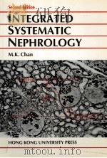 Integrated systematic nephrology（1986 PDF版）