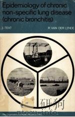 Epidemiology of chronic non-specific lung disease (chronic Bronchitis)（1969 PDF版）