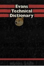evans technical dictionary（1982 PDF版）