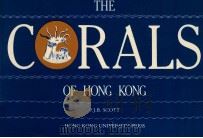 The corals of Hong Kong（1984 PDF版）