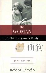 The woman in the surgeon's body（1998 PDF版）