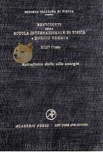 Proceedings of the international school of physics（1966 PDF版）