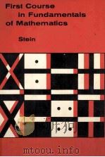 First course in fundamentals of mathematics（1973 PDF版）