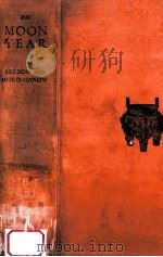 The moon year（1927 PDF版）
