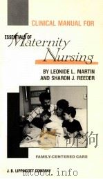 Clinical manual for essentials of maternity nursing:family-centered care（1991 PDF版）