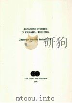Japanese studies in canada（1995 PDF版）