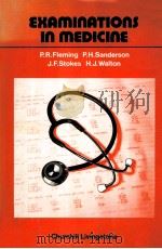 Examinations in medicine（1976 PDF版）