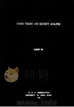 Chaos theory and security analysis（1991 PDF版）