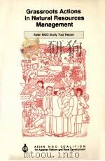 Grassroots actions in natural resources management（1990 PDF版）
