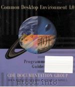 Common desktop environment 1.0. Programmer's guide（1995 PDF版）