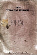 Typing for everyone（1989 PDF版）