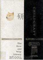 Childcraft:the how and why library（1971 PDF版）
