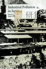 Industrial pollution in Japan（1992 PDF版）