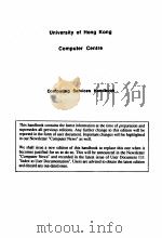 University of Hong Kong Computer Centre:Computing services handbook（1989 PDF版）