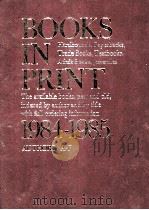 Books in print 1984-1985（1984 PDF版）