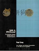 Guide to IFPSPersonal（1988 PDF版）
