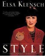 Style（1995 PDF版）