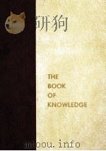 The book of knowledge:The Children's encyclopedia（1966 PDF版）