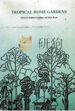 Tropical home gardens（1990 PDF版）