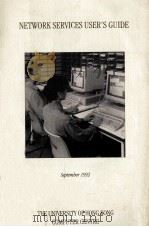 Network services user's guide（1992 PDF版）