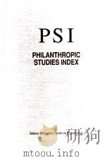 Philanthropic studies index 1992 PDF电子版封面 Dwight F. Burlinggame
