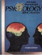 Principles of perception-2nd ed.（1969 PDF版）
