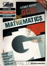 GCSE MATHEMATICS（1997 PDF版）