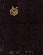 Britannica book of the year 1971（1971 PDF版）