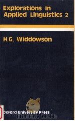 Explorations in applied linguistics 2（1984 PDF版）