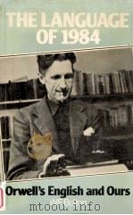 The Language of 1984:Orwell's English and Ours（1984 PDF版）