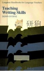 Teaching writing skills（1979 PDF版）