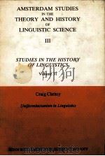 uniformitarianism in linguistics（1982 PDF版）