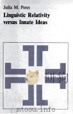 Linguistic relativity versus innate ideas（1972 PDF版）