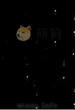 Speak easy series talking English（1986 PDF版）