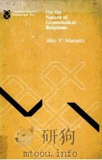 On the Nature of Grammatical Relations（1984 PDF版）