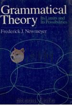 Grammatical Theory（1983 PDF版）