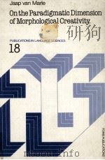 On the Paradigmatic Dimension of Morphological Creativity（1985 PDF版）
