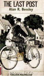 The last post（1971 PDF版）