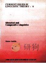 Historical and comparative linguistics（1989 PDF版）