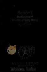 Bloomsbury Dictionary of Contemporary Slang（1990 PDF版）