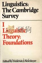 Linguistic Theory:Foundations（1988 PDF版）