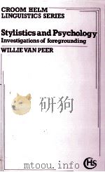 Stylistics and Psychology（1986 PDF版）